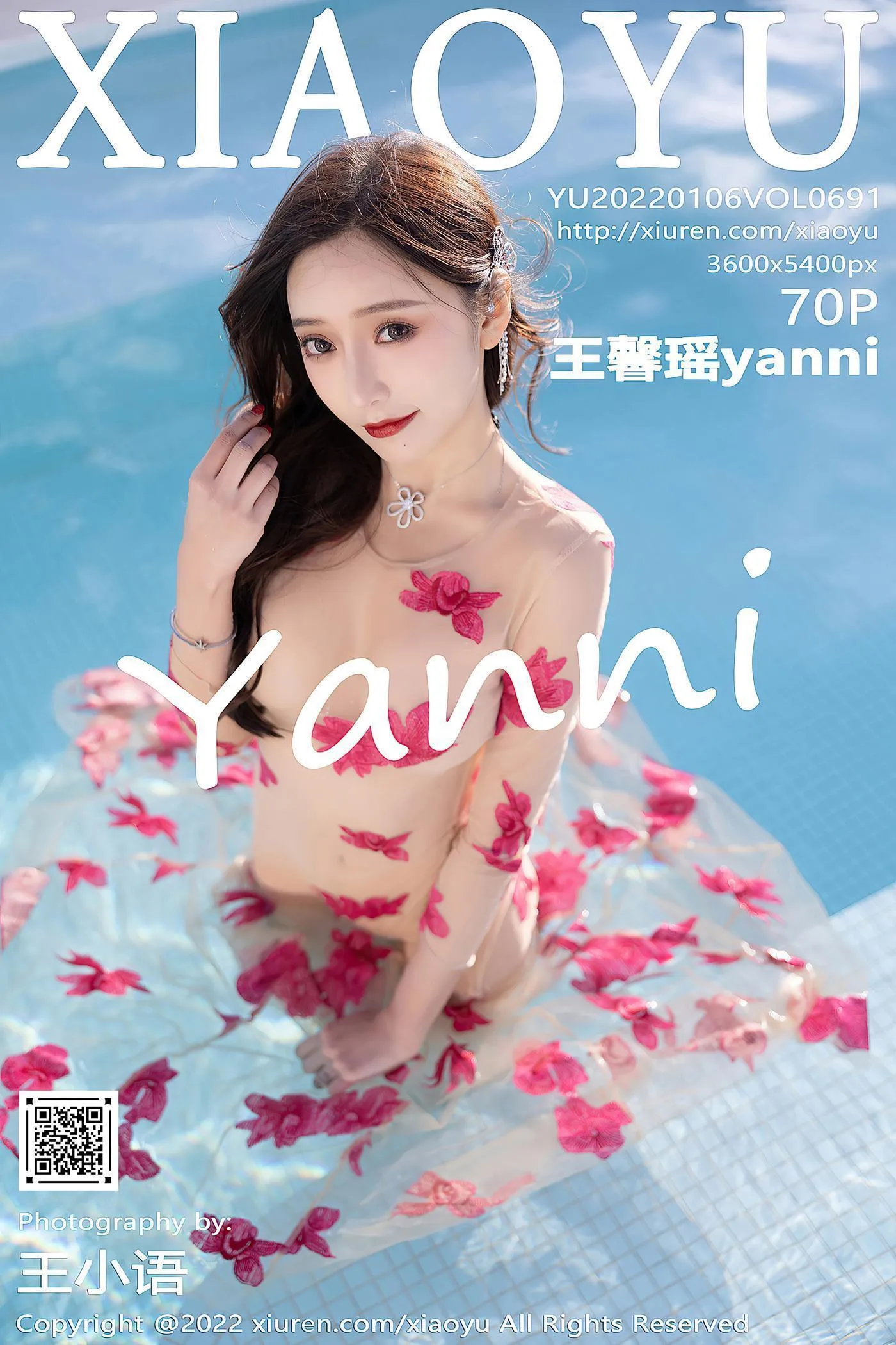[XIAOYU语画界] 2022.01.06 VOL.691 王馨瑶yanni [71P]插图